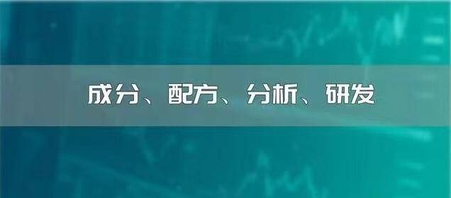 乙烯基防腐涂料施工注意事项