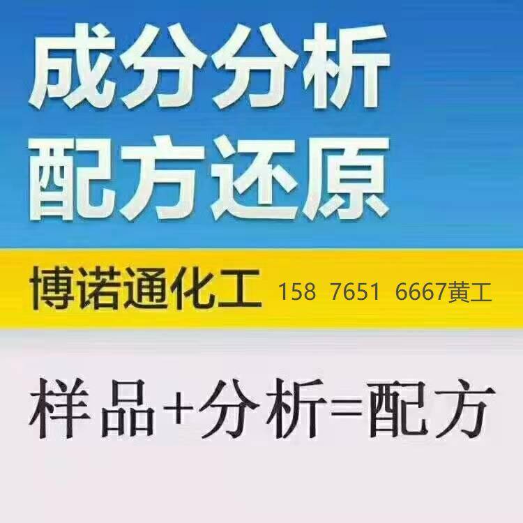 盛景微：控股子公司上海先积已纳入合并报表，按照持股比例计算归属于母公司净利润