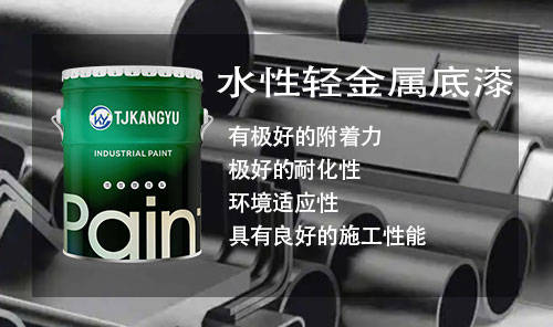 天味食品（603317）8月21日主力资金净卖出1029.94万元