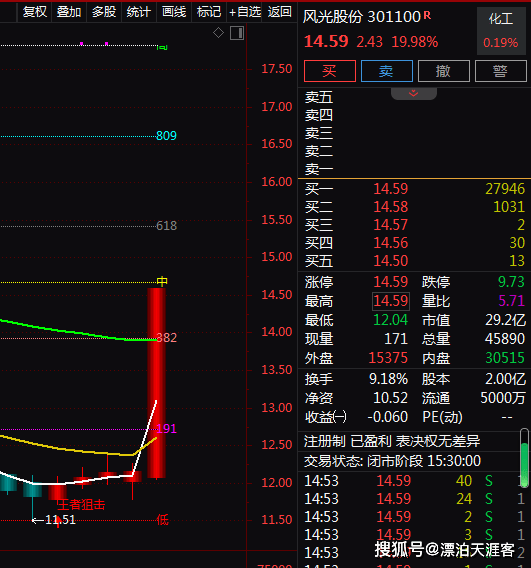 牡丹国际版-牡丹国际版APP正版下载