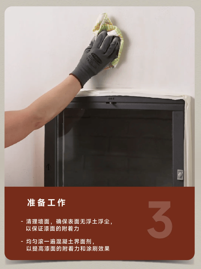 千禾味业（603027）6月28日主力资金净卖出299.45万元