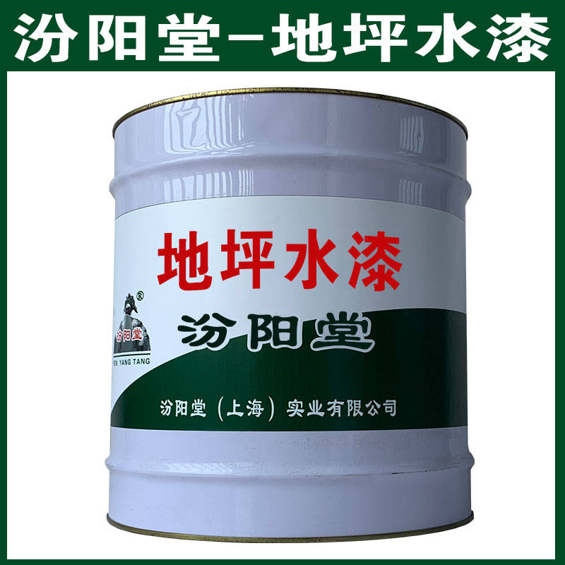 惠科股份申请量子点膜、量子点膜的制作方法以及显示装置专利，提高显示装置的色彩准确性