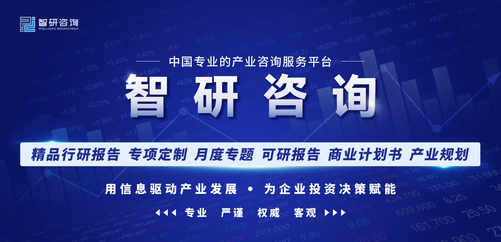 扬瑞新材取得水性环保涂料超滤系统专利，提高水性环保涂料的整体性能和效果