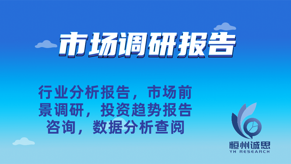 10元能提现的彩票平台-10元能提现的彩票平台APP下载