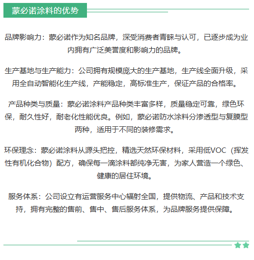 澳门免费大三巴资料三肖-澳门免费大三巴资料三肖APP官方            版下载v6.5.6