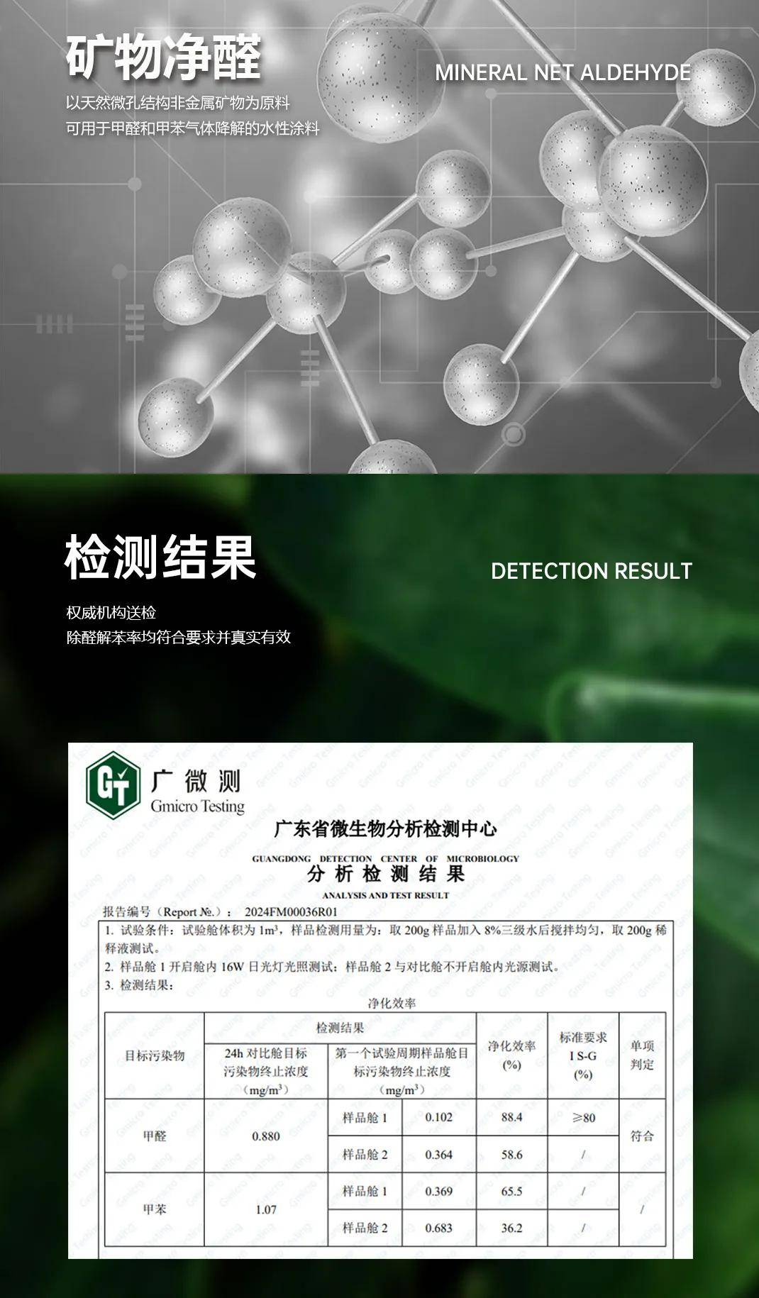 防腐涂装|底漆面漆刷几遍合适