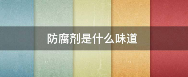 【资讯】投建年产5万吨涂料树脂和固化剂项目，可带来年收入9亿