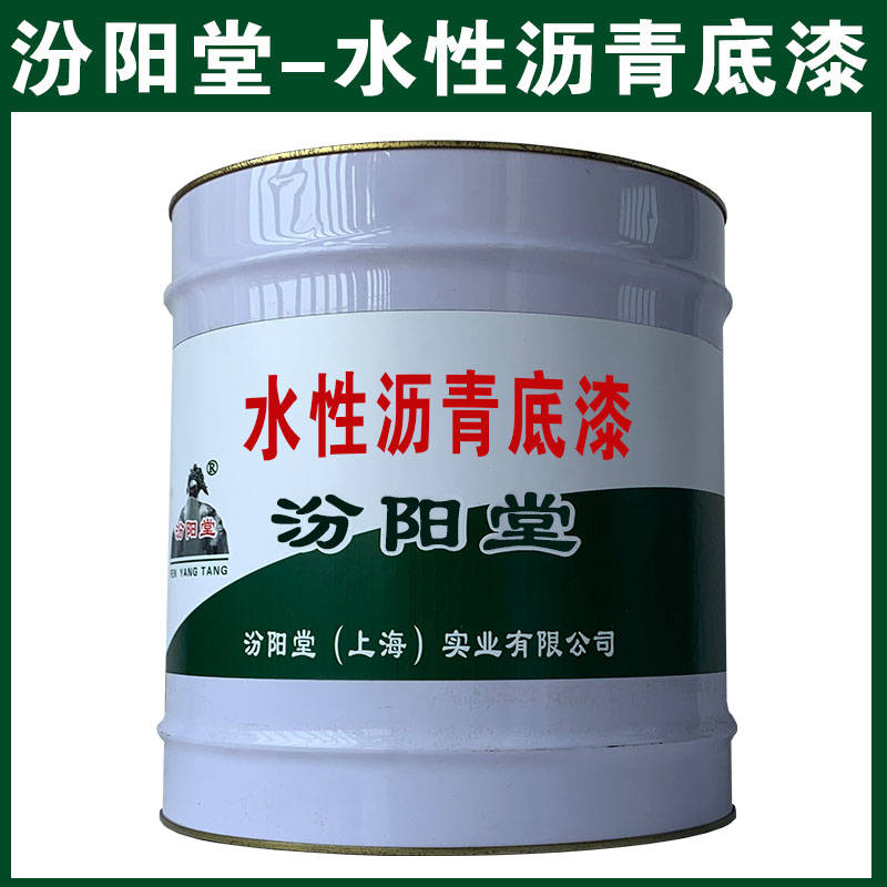 东来技术申请用于透明塑料的透明清漆涂料专利，实现高效耐磨、耐污，及有效附着和耐候