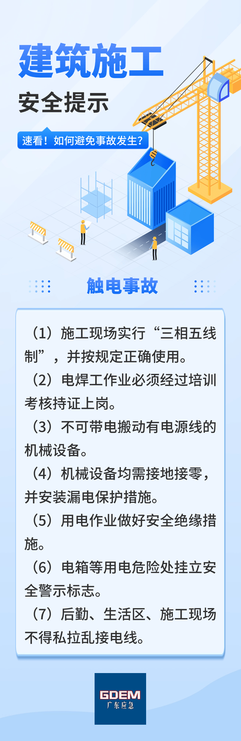 东阳水性漆品牌有何推荐？喜迎红红木告诉你