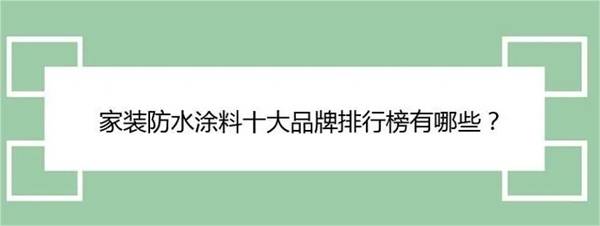 传美讯取得一种丙烯酸酯分散剂及含其的烫画白墨专利，提高打印流畅性和色浆的白度、色牢度