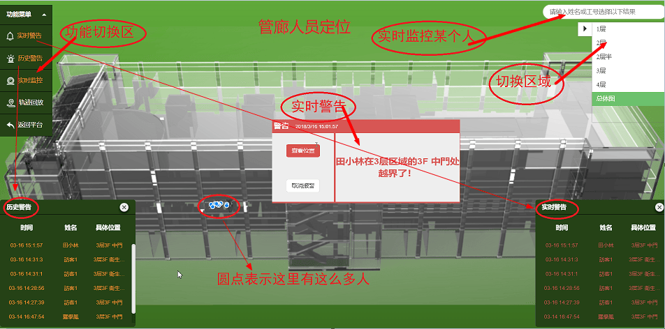 注塑用高温颜料黄191和颜料黄83延展区别