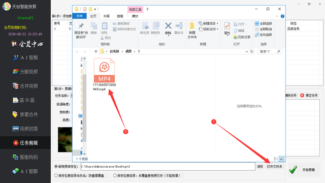 涂装喷漆废气处理方案|涂装喷漆废气处理工艺