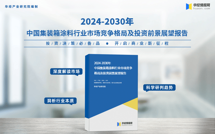 油漆涂料灌装机-200L摇臂式灌装机