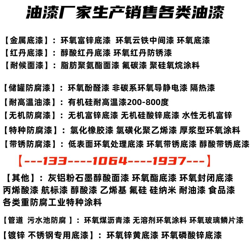 染色耐水洗色牢度试验机 /皂洗色牢度试验机