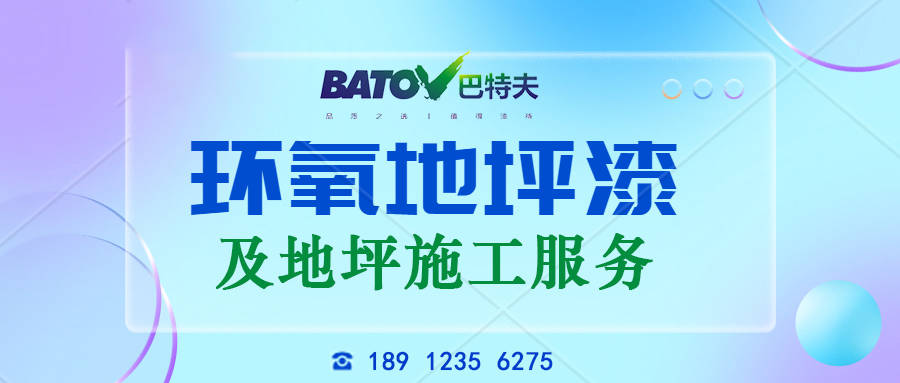 进口西班牙油漆报关操作步骤拆解,助你规避进口风险