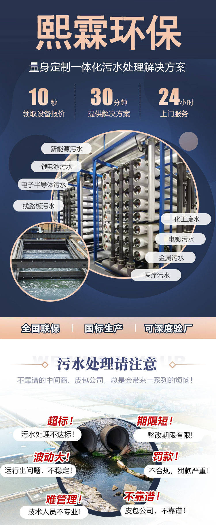 环氧漆为什么不能用在室外钢结构?环氧面漆耐候性几年