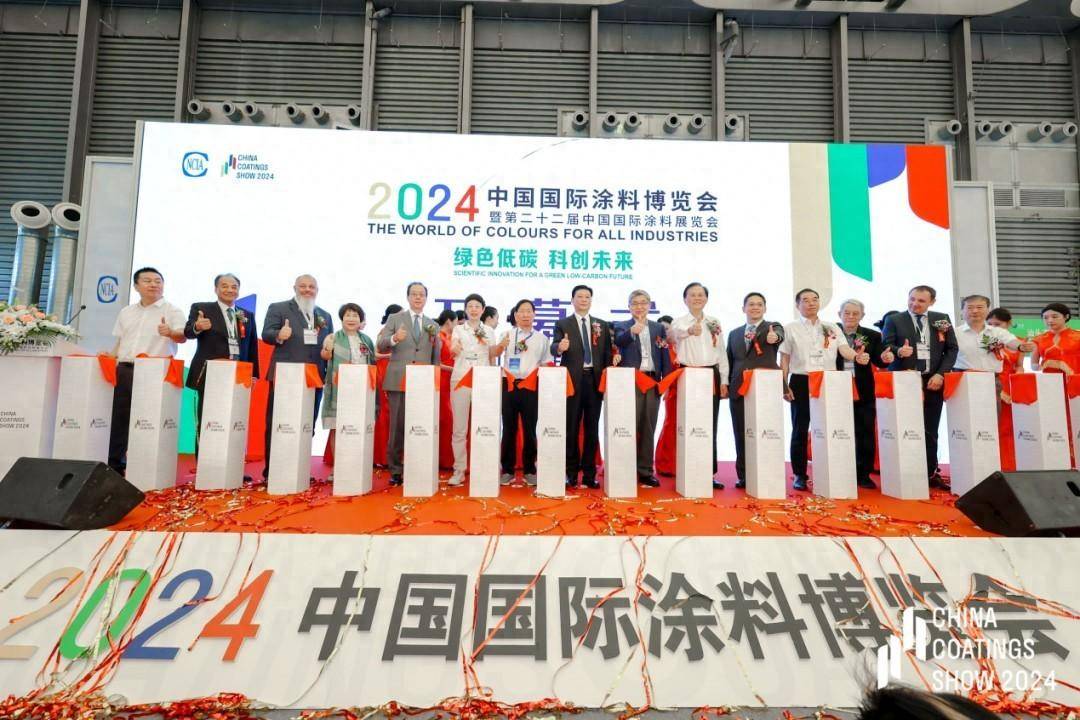 2024/25年秋冬中国市场关键色彩：火焰红