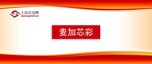 冲击碾压机冲击碾压施工安全规范及冲击碾压施工基本要求